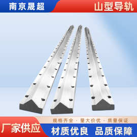 山型导轨机床导轨山角型矩型导轨重载直线导轨厂家发货
