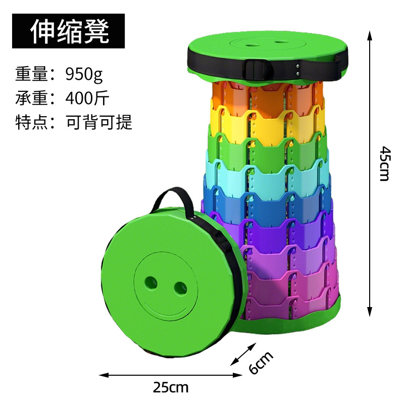 Transfronterizo arco iris casero taburete plegable taburete de pesca portátil al aire libre ajustable altura de viaje silla plegable