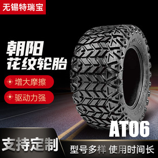 ��ꖻ��y݆̥  AT06ϵ��