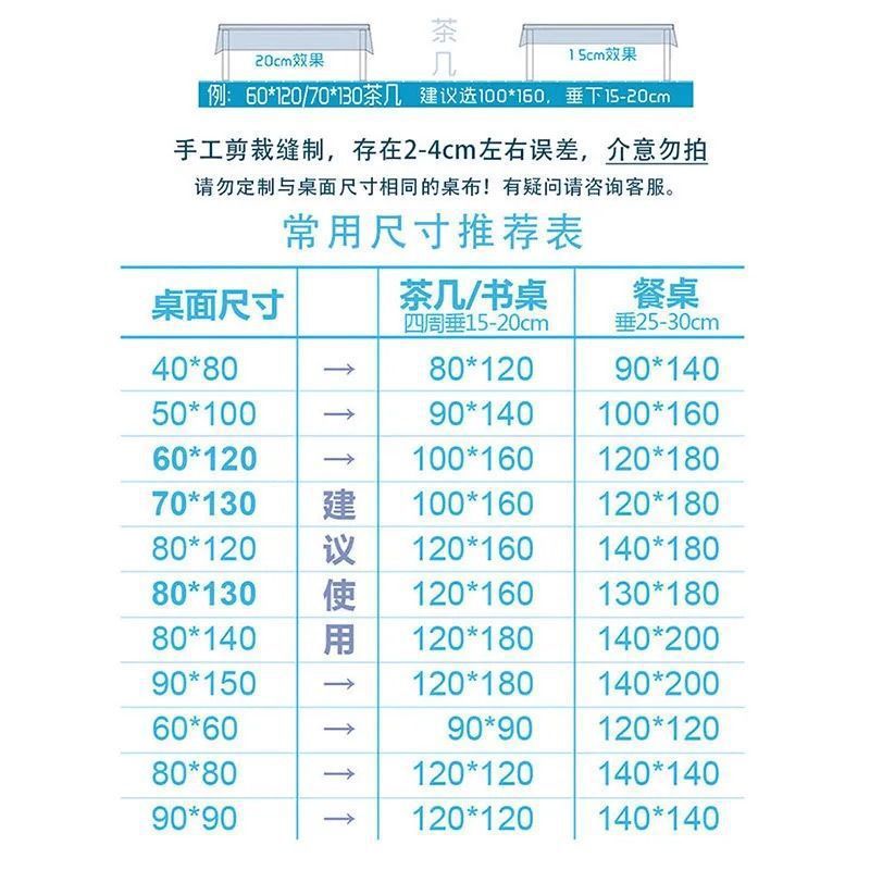 261c1a9c-5115-446e-b24d-eb84eb7478e5.jpe