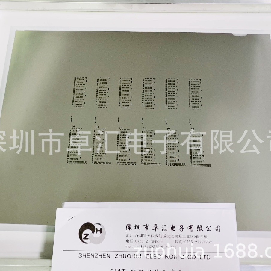 厂家大促销SMT钢网激光PCB专业钢网制作激光钢网贴片激光钢网批发