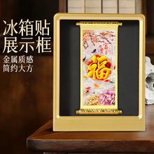 ������ʽ���P�����b����ٱ����N�[̨���y�Ļ������|�����ΰ�