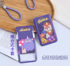 Keychain leather cord card holder student ID holder campus card cute bus card work ID card meal card ins style