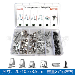�m��춴���܇�п�̨���̶������׼���푹̶��ݽz120PCS���b