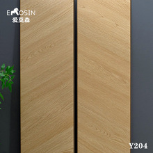 欧式碳晶地板人字拼花强化复合店铺展厅耐磨地暖卧室家用木地板