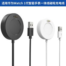 �m���A��Watch1������� ���w�B�w zero������늾� �A��Watch����