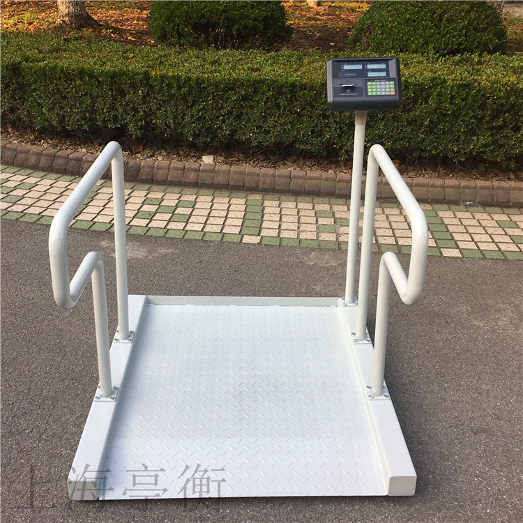 XK3190-A27E病床透析用轮椅秤 200公斤血透秤配双面扶手连电脑