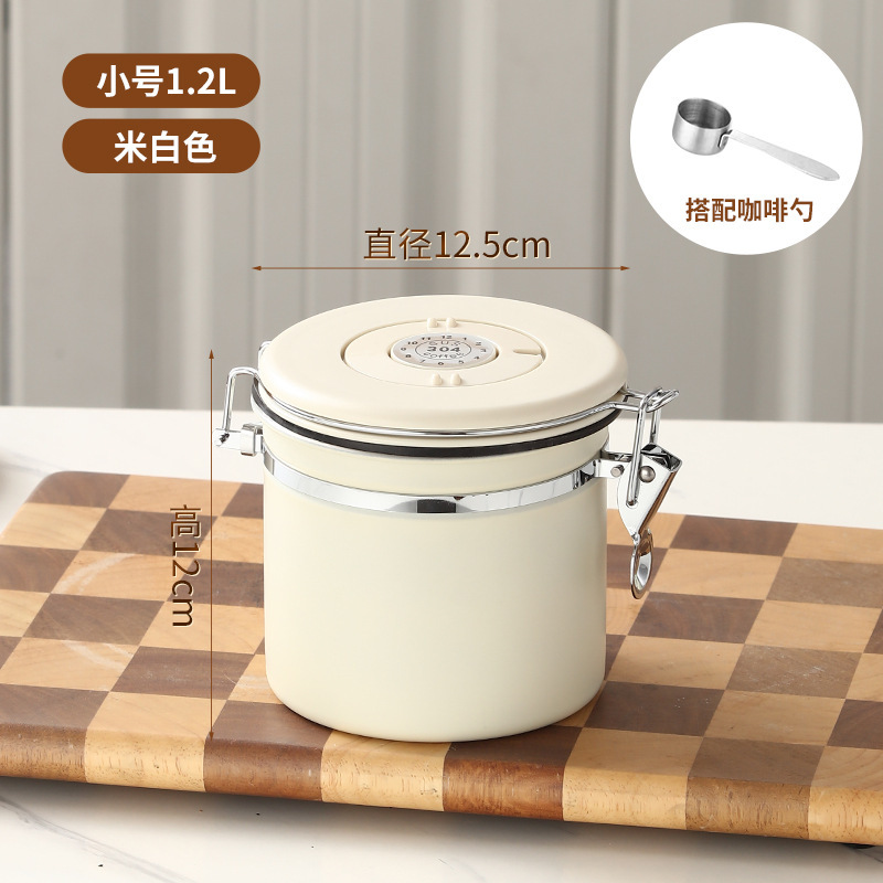 咖啡豆304不锈钢密封罐咖啡粉保存罐奶粉茶叶罐猫粮狗粮收纳罐子|undefined
