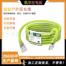 ��ҎƷ�|�J�C������ʽ��оβ��ĸ�������Դ��͸����ĸ�����Դ��