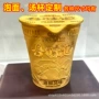 合味道定做商用一次性纸碗