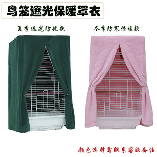 ����\���� �B�\���ļ��ڹ����ʳ���І� ������ů �ļ�ͨ������