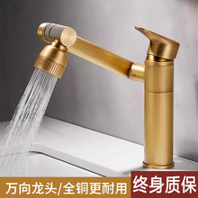 ����ȫ�Cе���f��ˮ���^ϴ�����l���g������ϴĘ��ԡ�ҙ����D