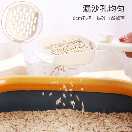 Source factory cat litter shovel plastic hook poop shovel cat poop shovel toilet litter box cleaning supplies wholesale