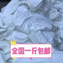 ^ ߅ϲCIĨɫKˮͲë鲼