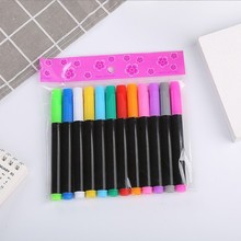 无尘水溶性粉笔液体灯板笔LED荧光板白色大号12色 可擦黑板笔