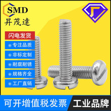 304���P�UNC/UNF���ƱP�^һ�ִ���/�����ݽzӢ���_�ۙC���5/16