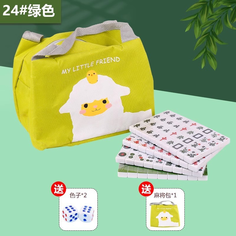 ↑ 24 verde + bolso + color - lista obligatoria