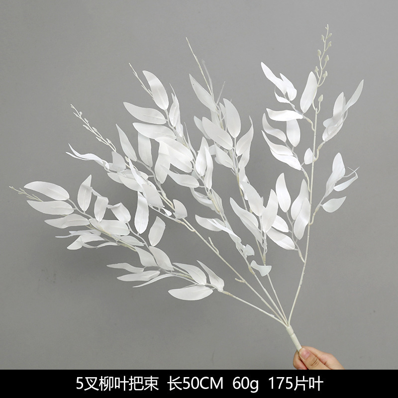 白い造花シーンアレンジメント花の造花ブーケ装飾造花造園アジサイシルクフラワー装飾花|undefined