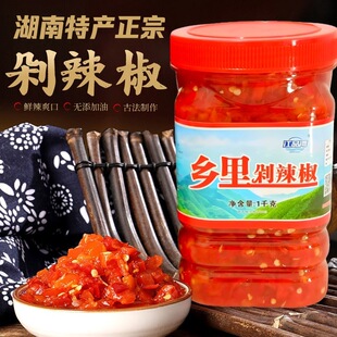 �������ڶ��������ֹ�ԭζ�����u΢����˶罷�uƿ�b�������b