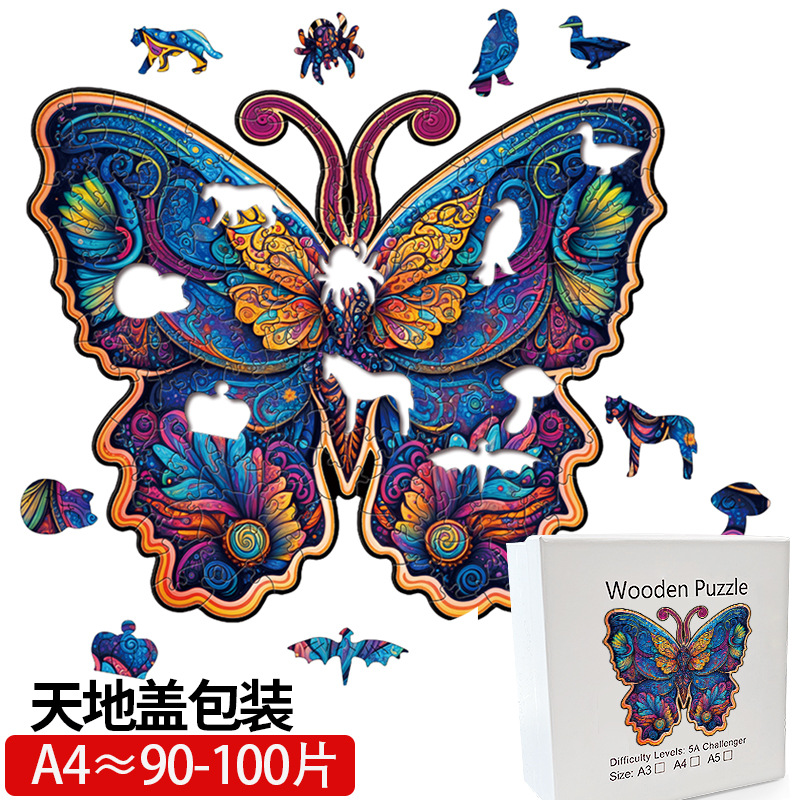  Rompecabezas 3D de madera cortado con láser, diseño de animales, juguete educativo artesanal