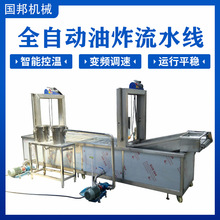 ����Ȧ��ը�C ����黨�Ԅ���ը��ˮ�� ʡ�͝h����ը�C�S�ҹ���