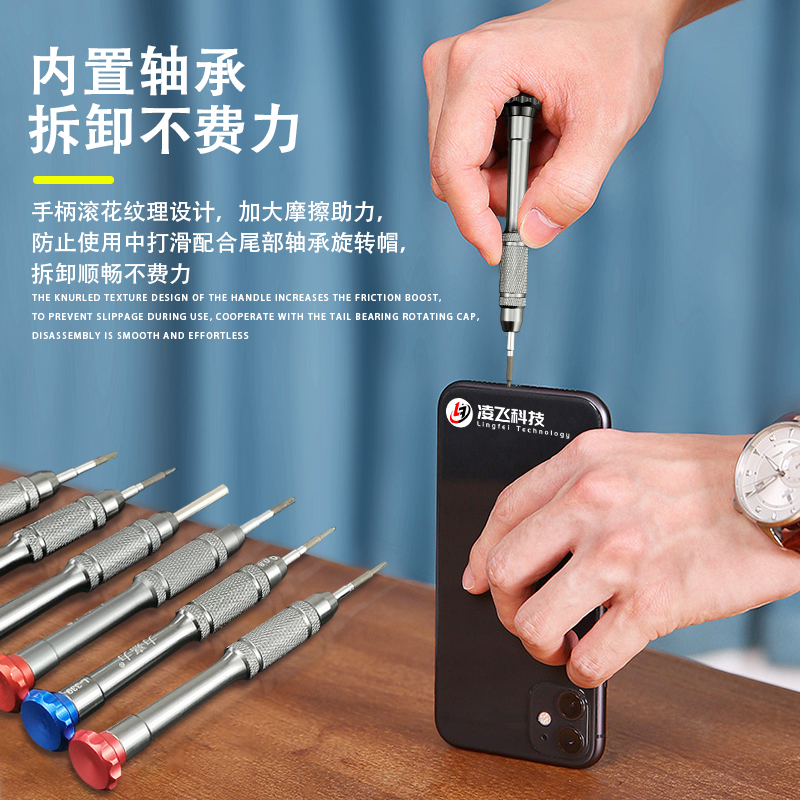 Cabeza de acero endurecida S2 acero manzana inferior cruzada destornillador pentagonal herramienta de desmontaje T3T4T5T6