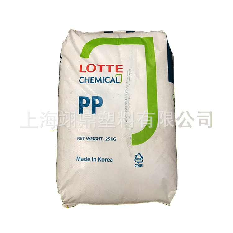 PP 韩国乐天化学 J-580S 高流动性 透明 无规聚丙烯 食品级 原料