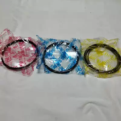 32404, Piston, piston ring, piston pin