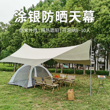 ���Α�����Ļ������z¶�I����������Ұ�I���������Ʒ��yɳ��