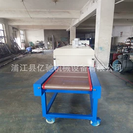 烘干固化设备;工业烤箱;电子产品制造