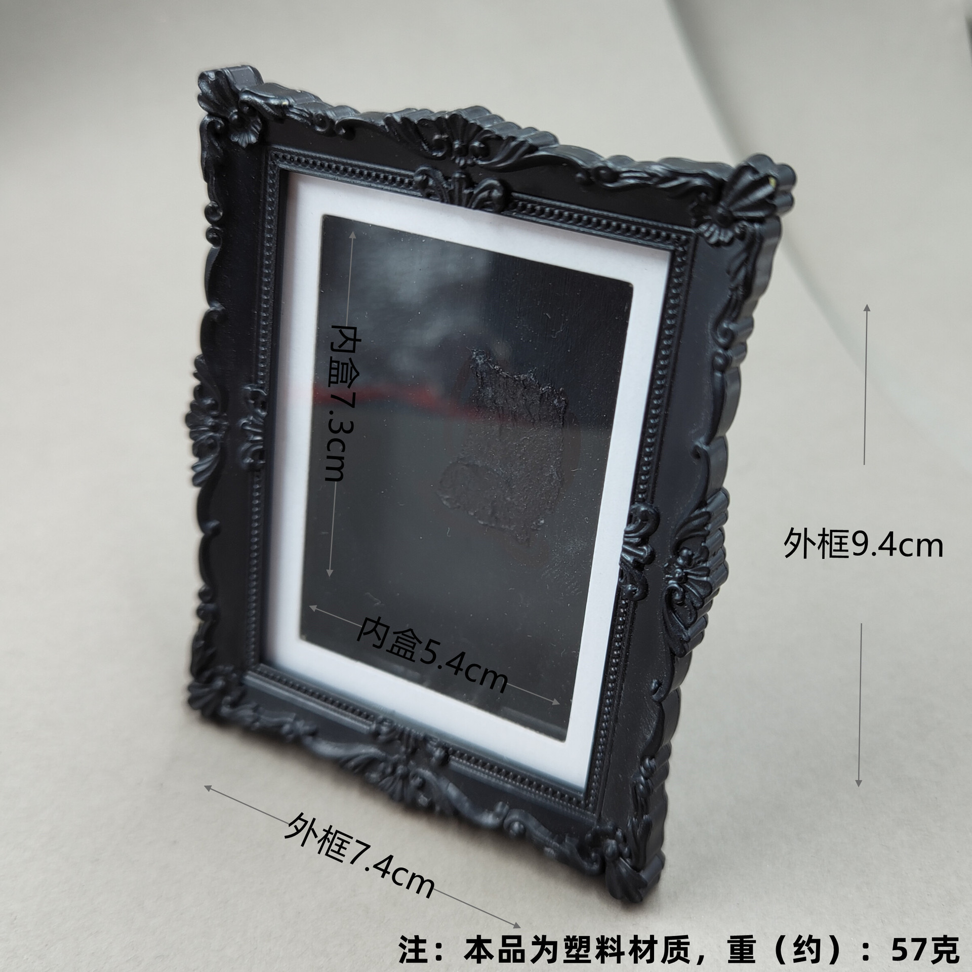 스몰 컴플리트 세트(뾰족한 꽃) 블랙 액자