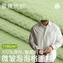 1�������l���ݸ����揗��]���Ϸ�ˮ�r���A�����׶�ѝ���\�]����