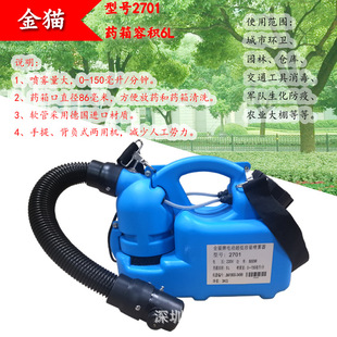 ��؈��늄ӳ���������늳���늇��F���WУ�tԺ�����C2700/2701