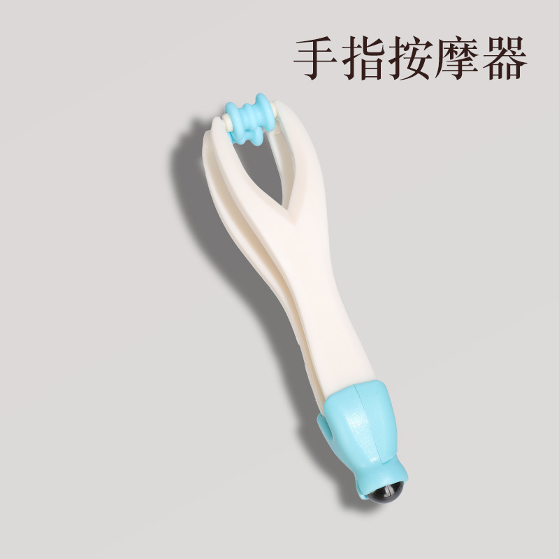 多機能石指マッサージ器手動関節ローラー磁気ビーズ付き経絡疲労緩和マッサージクリップ|undefined