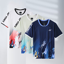2025新款YY羽毛球服大赛服短袖男女款速干透气训练服大赛服3125