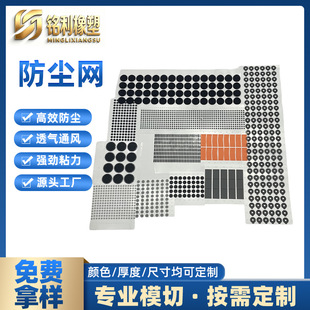 �S�����lPA���m�W���z��ճ���ȾWpa�A�η��m�W��X�C��ɢ��W����