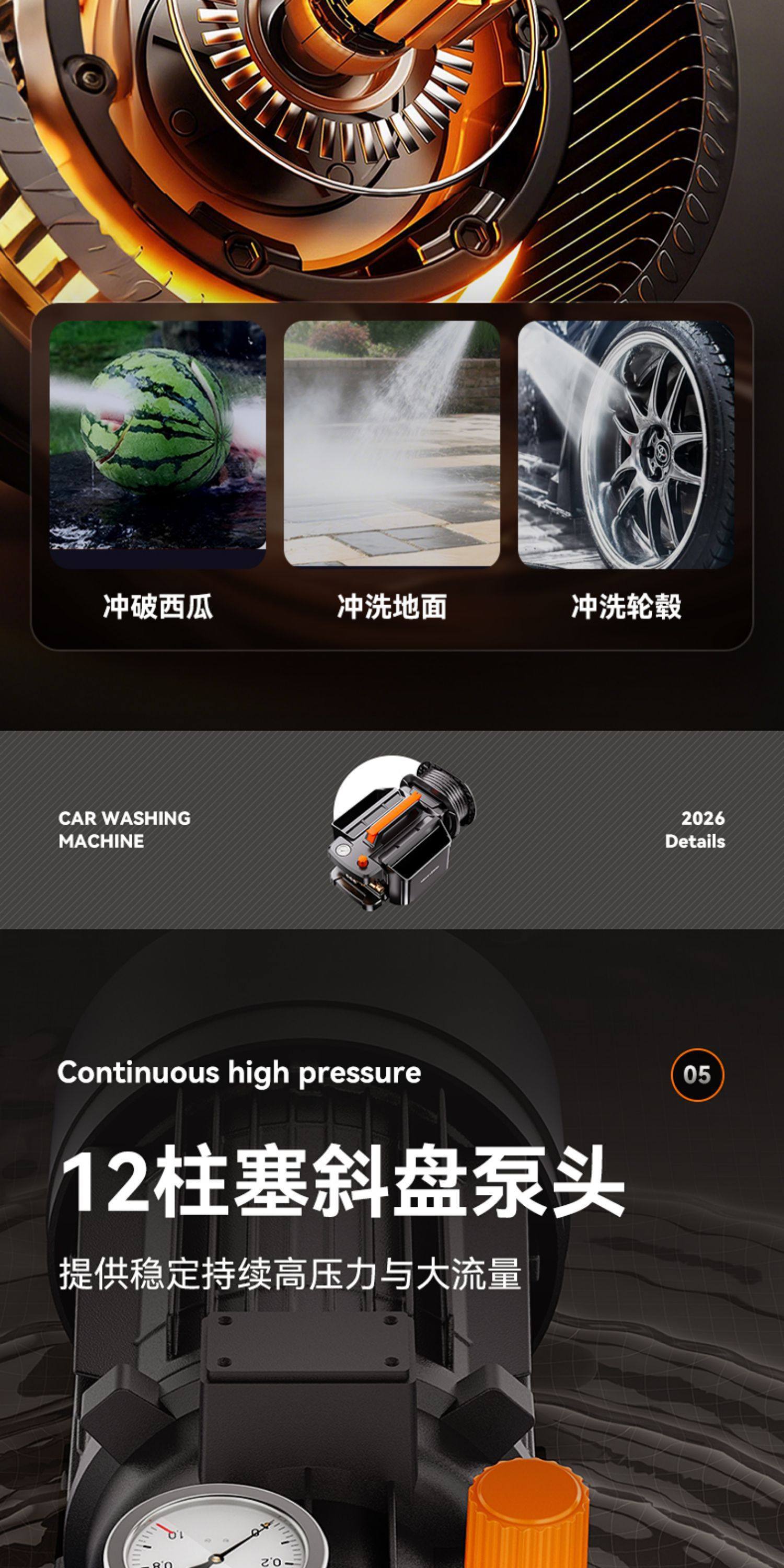 Laiben Car Washing Machine High-Pressure Water Gun Household 220V High-Power Car Washing Tool Booster Pump Powerful Floor Cleaning Machine