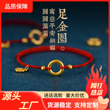 �ŷ��S��ƽ����999���С���Ƽt�K���Ů�������D�\�鼃�ֹ�����