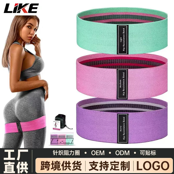 Amazon Knitted Elastic Band for Fitness Yoga, Butt Lifting Ring, High Elasticity Stretching Exercise Resistance Ring for Squats