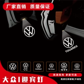 胶片、胶卷;饰品配件;其他汽车内饰