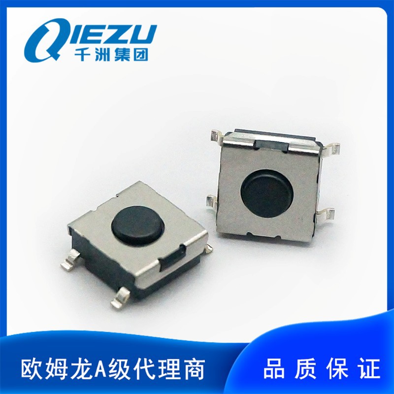 欧姆龙/OMRON B3FS-1000P/1010P/4055P/1002P/1052/4002/1010开关