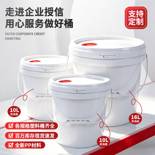 �F؛20L���C���wͰ16L���C���wͰ10L�C��Ͱϴ܇Һ���������ψAͰ