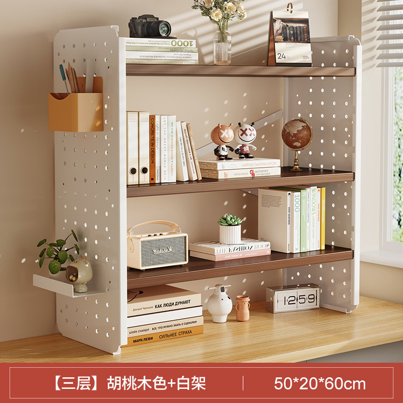 Estante de escritorio estantería agujero tablero hogar estudio escritorio multi-capa Estación de oficina almacenamiento soporte de exhibición