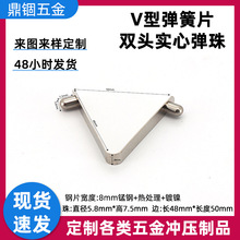 V�͏���Ƭv�Ϳ���V�͏�Ƭ�p�鲻�P䓏���Ƭ����Ƭ�i䓏�Ƭ�ɶ���