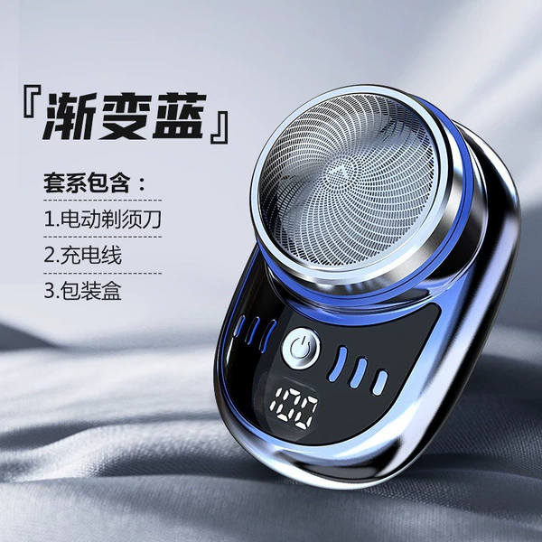B3 gradient blue (electroplating process)