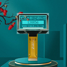1.51��OLEDҺ���� lcd12864ģ�K͸������SSD1309���ݳ�Ҏ1.54oled