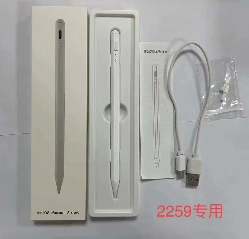 2260スマートタッチペンのスタイラスのタッチパネルの静電容量ペンのタブレットの画面のタッチペンはandroidアップルの通を適用します。|undefined