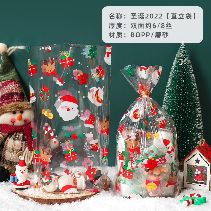 2026 nueva bolsa de manzana de Navidad bolsa transparente bolsa de regalo de Nochebuena pequeña bolsa de regalo de vacaciones pareja