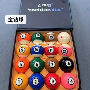 Professional Black Diamond Tv Table Pegasus Crystal Ball Billiard Ball Set Billiard Ball Set