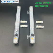 LED025-5W�C���������_�P��늉����F�ݽz���b���������75W��Դ